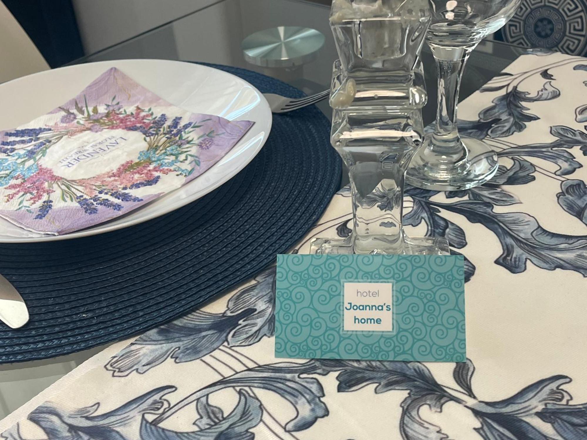 Joanna'S Home 大特尔诺沃 外观 照片